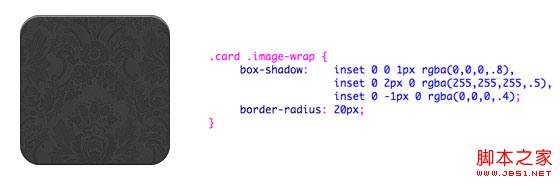 使用css3 属性如何丰富图片样式(圆角 阴影 渐变)6