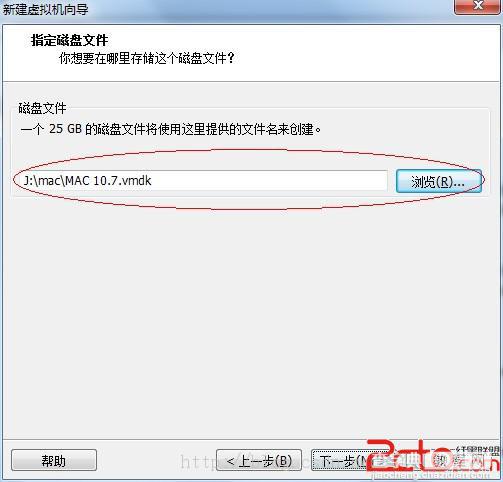 win7虚拟机下装mac系统在惠普、戴尔inter系统上测试成功14