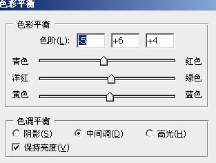 Photoshop将偏暗帅哥照片调成光亮的金黄色16