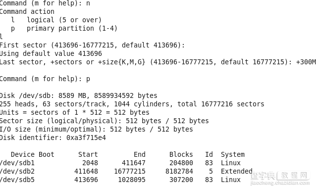 linux磁盘分区的详细步骤(图解linux分区命令使用方法)10