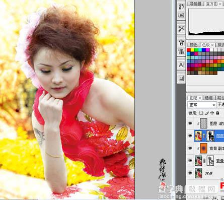 Photoshop 调出人物照片梦幻的橙色调7