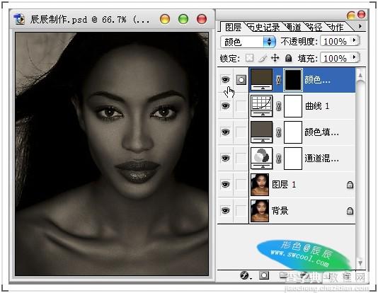 Photoshop 黄金首饰模特广告色调24