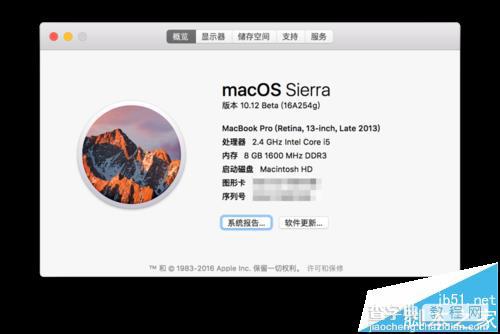 Apple Watch手表怎么解锁苹果Mac电脑?2