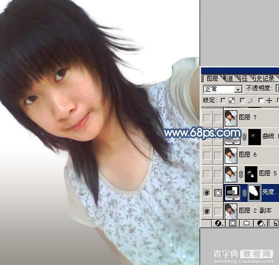 Photoshop 人物照片清爽的淡蓝色7