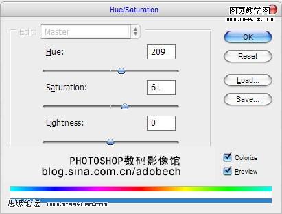 photoshop 深海中也有金鱼梦幻效果6