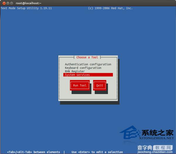 CentOS7系统进行IP和主机名的网络配置的过程图解1