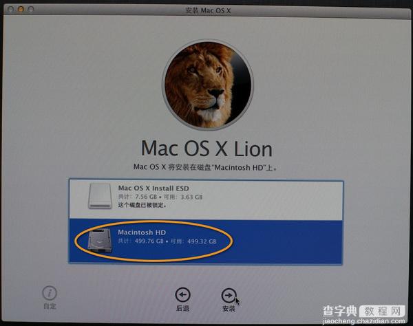 MAC OS X Lion启动U盘制作和使用U盘安装系统图文教程25