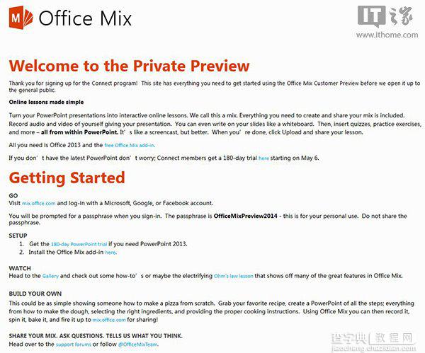 Win7免费申请微软Office Mix预览版图文详解3