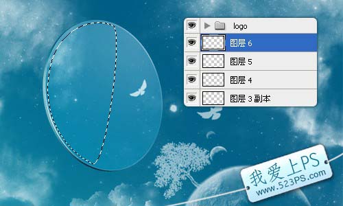 Photoshop 玻璃反光镜17