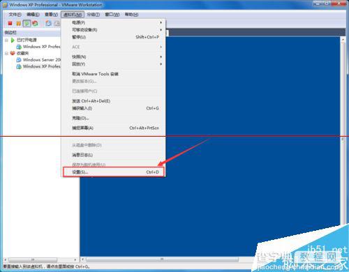 怎么办vmware中的虚拟机和物理主机设置在同一网段？4