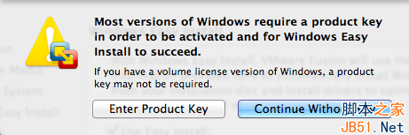 Vmware Fusion 5 安装图文步骤详细介绍(mac 虚拟机装 win7)12