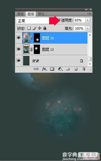 Photoshop制作绚丽的潮流舞者4