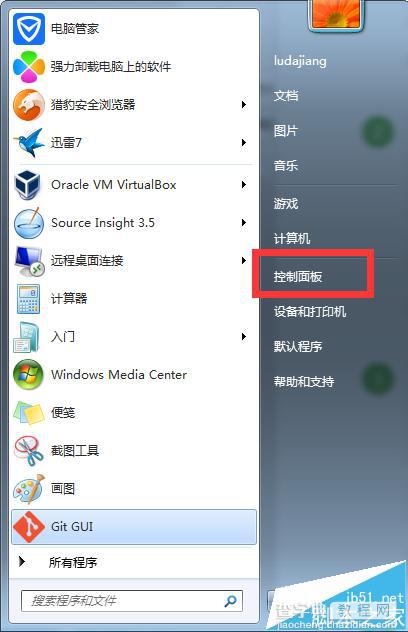 Ubuntu下挂载Win7下的NFS服务器失败的两种解决办法10