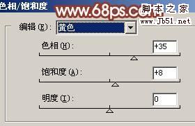 Photoshop 加强暗光人物的色彩清晰度4