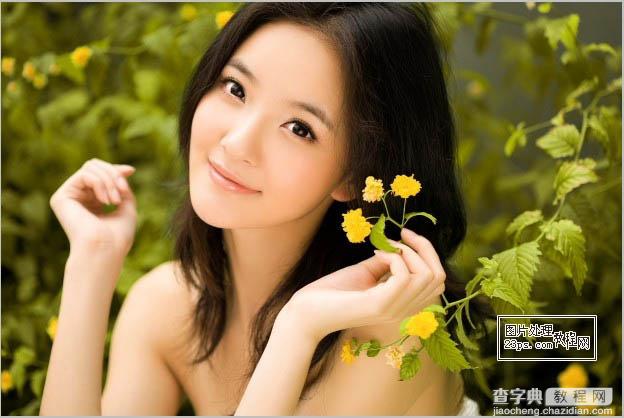 Photoshop为外景美女照片增加唯美的橙黄色5