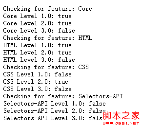 html5指南-2.如何操作document metadata4