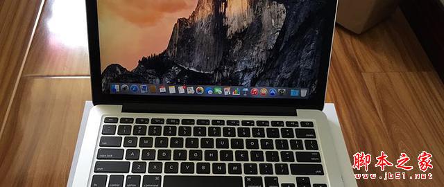 国行 13寸 MacBook pro 开箱体验1