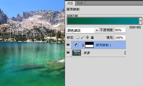 photoshop使用快速蒙版和调整层打造出清澈透亮图片效果4