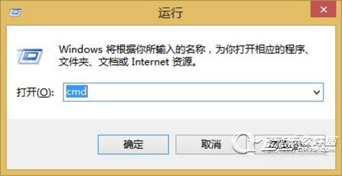 windows中gpt转mbr分区图文教程2