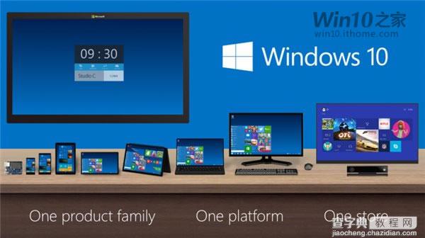 你升级Windows10了吗?Win7升级Win10调查正式启动1