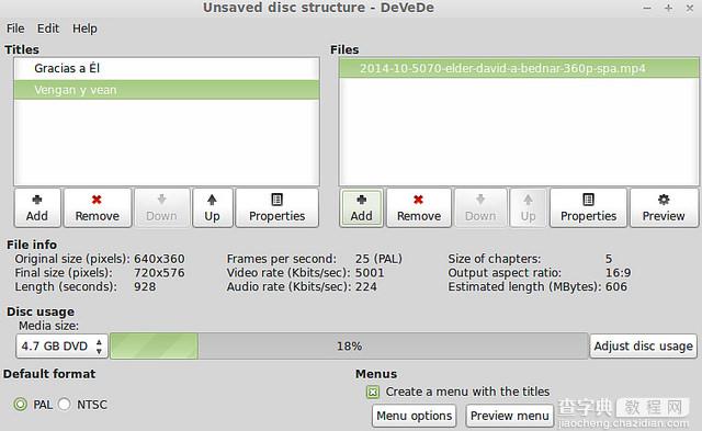 Linux可以创建桌面视频吗？在Linux桌面上创建视频DVD的图文教程5