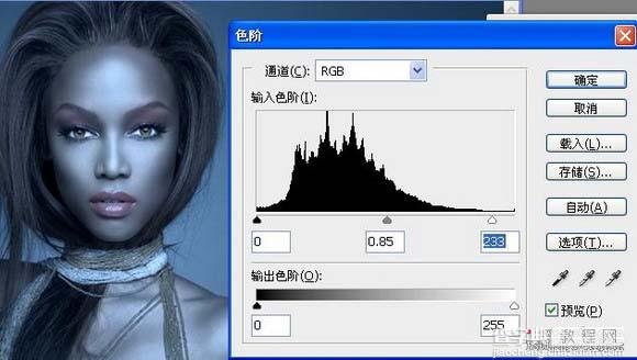 Photoshop 照片经典蓝色质感肤色10