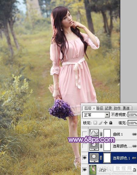 Photoshop将草地美女图片增加上梦幻的粉调蓝紫色效果7