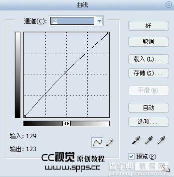 Photoshop 人物照片美白及柔化处理14