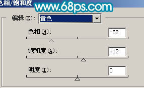 Photoshop 打造淡蓝色的室内婚片8