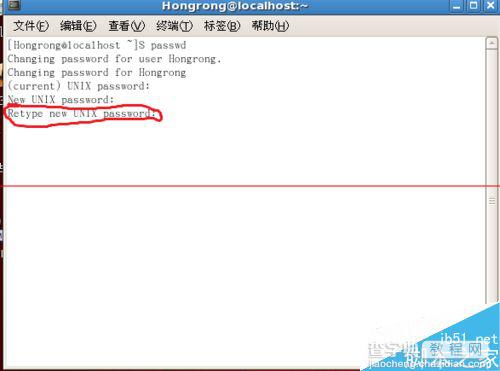用什么命令来更改Linux用户的密码？6