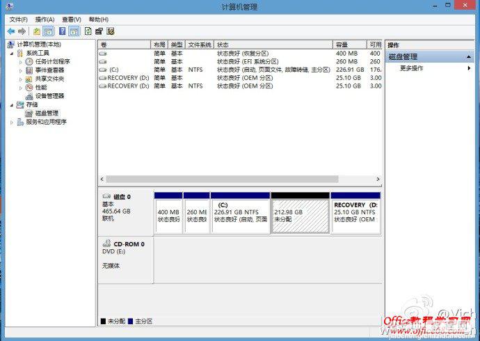 windows8系统自带的磁盘管理工具实现简单无损分区7