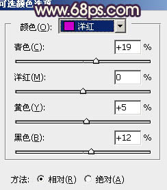 Photoshop下将人物特写调成个性的暗调黄紫色21