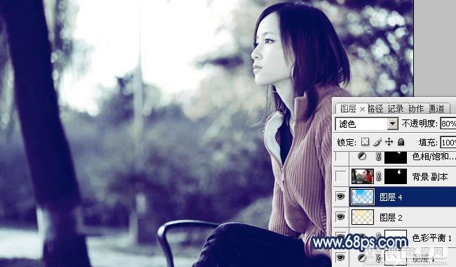 Photoshop制作古典暗青色外景人物图片教程13