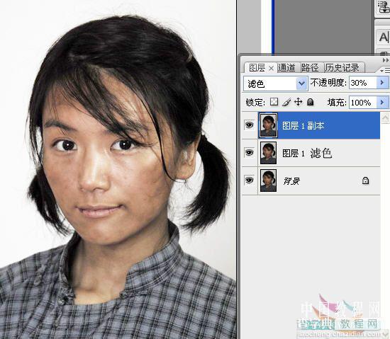 Photoshop 黝黑的人物美白及润色3