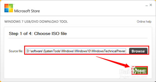 如何下载Windows 10预览版?如何制作Windows 10 的U盘启动盘?3