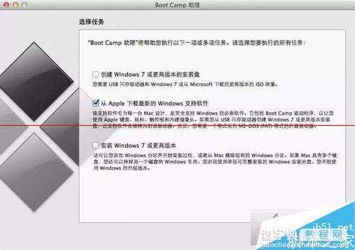 怎么安装最新MAC系统10.10.3和win10 10074双系统并分区？1