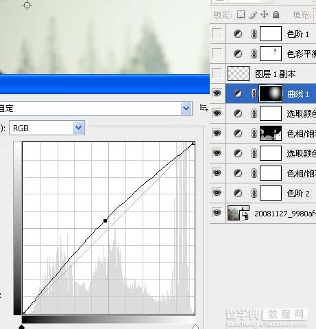 Photoshop 外景照片柔和的淡黄色12