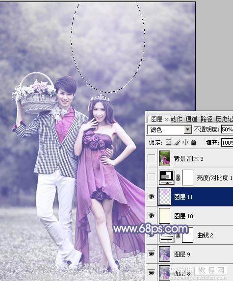 Photoshop将外景人物图片调成淡淡的蓝紫色27