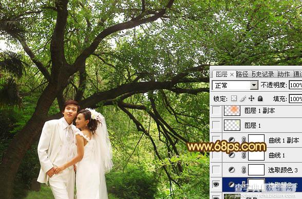 Photoshop将绿色婚片调制出温馨的橙褐色效果4