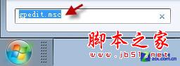 通过锁定Win7注册表编辑器来防止主页被篡改的方法(图)1