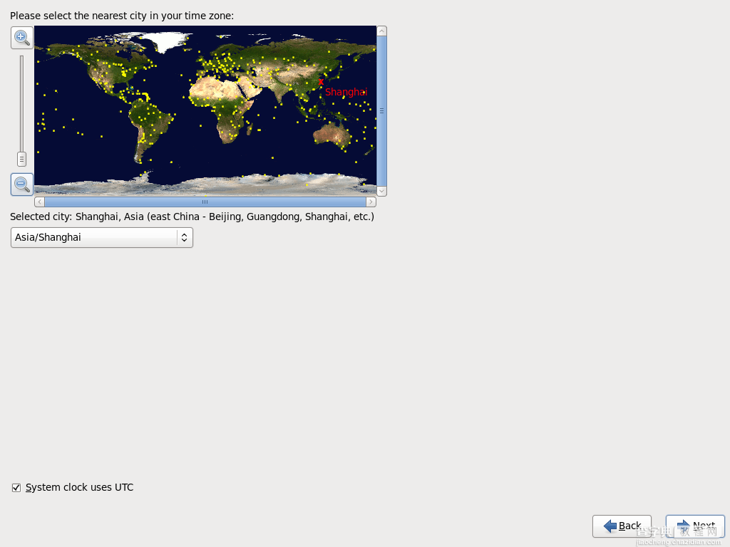 CentOS 6.2(32位/64位) 安装步骤图文详解10