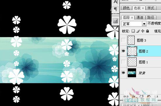 Photoshop 加点动画让你的签名生动起来19