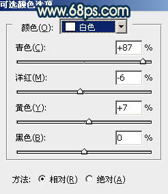 Photoshop为草地人物照片加上柔和的阳光暖色调效果21