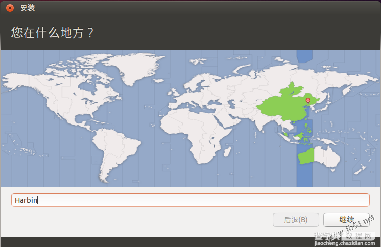 vmware10安装ubuntu13.10的详细步骤(多图)13