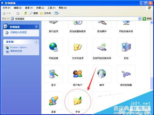 Win10系统Photoshop中字体出现乱码怎么办?解决方法推荐2