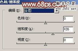 Photoshop 加强暗光人物的色彩清晰度3