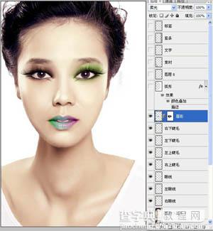 Photoshop将素颜图片快速制作出漂亮的彩妆形象代言人效果12