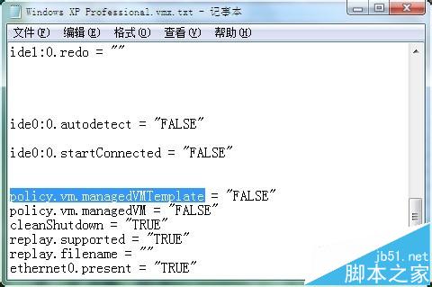 vmware虚拟机无法打开提示策略太旧该怎么办?5