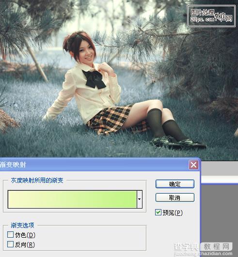 Photoshop将外景人物图片调成淡雅的青蓝色16