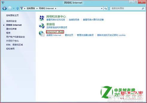 windows8如何设置LAN代理服务器具体步骤(图文)2